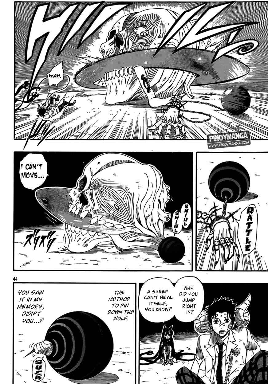 Page 41 Chapter 2 Kurenai no Ookami to Ashikase no Hitsuji