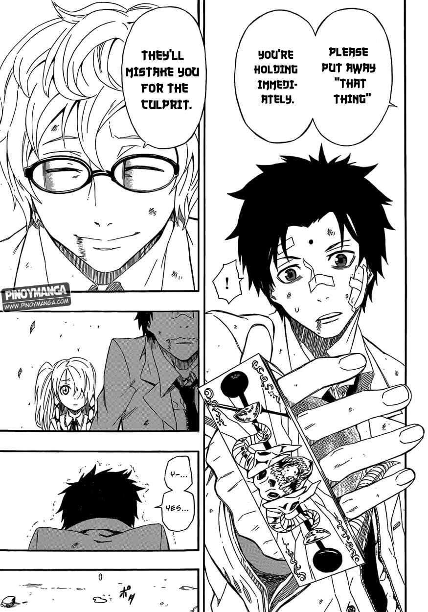 Page 44 Chapter 2 Kurenai no Ookami to Ashikase no Hitsuji