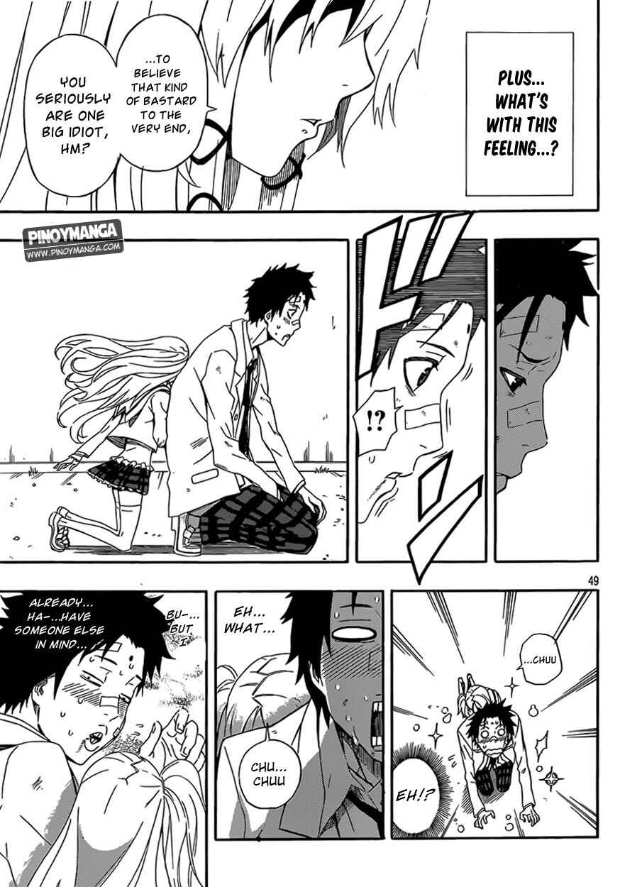 Page 46 Chapter 2 Kurenai no Ookami to Ashikase no Hitsuji