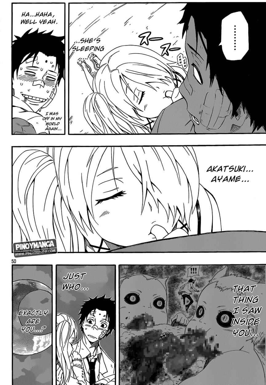 Page 47 Chapter 2 Kurenai no Ookami to Ashikase no Hitsuji