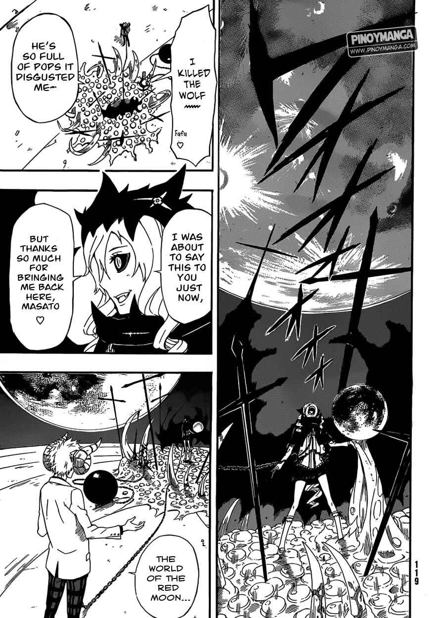 Page 48 Chapter 2 Kurenai no Ookami to Ashikase no Hitsuji