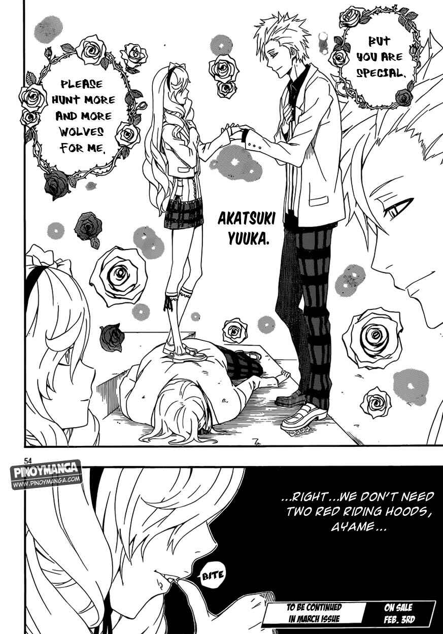 Page 51 Chapter 2 Kurenai no Ookami to Ashikase no Hitsuji
