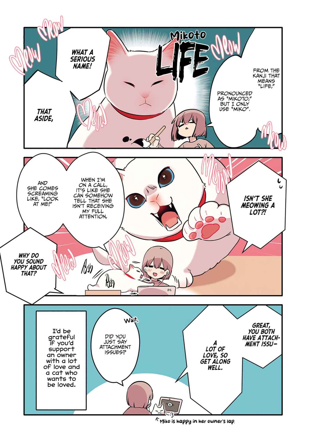 Page 7 Chapter 1.1 Aisaretagari no Shironeko Miko-san