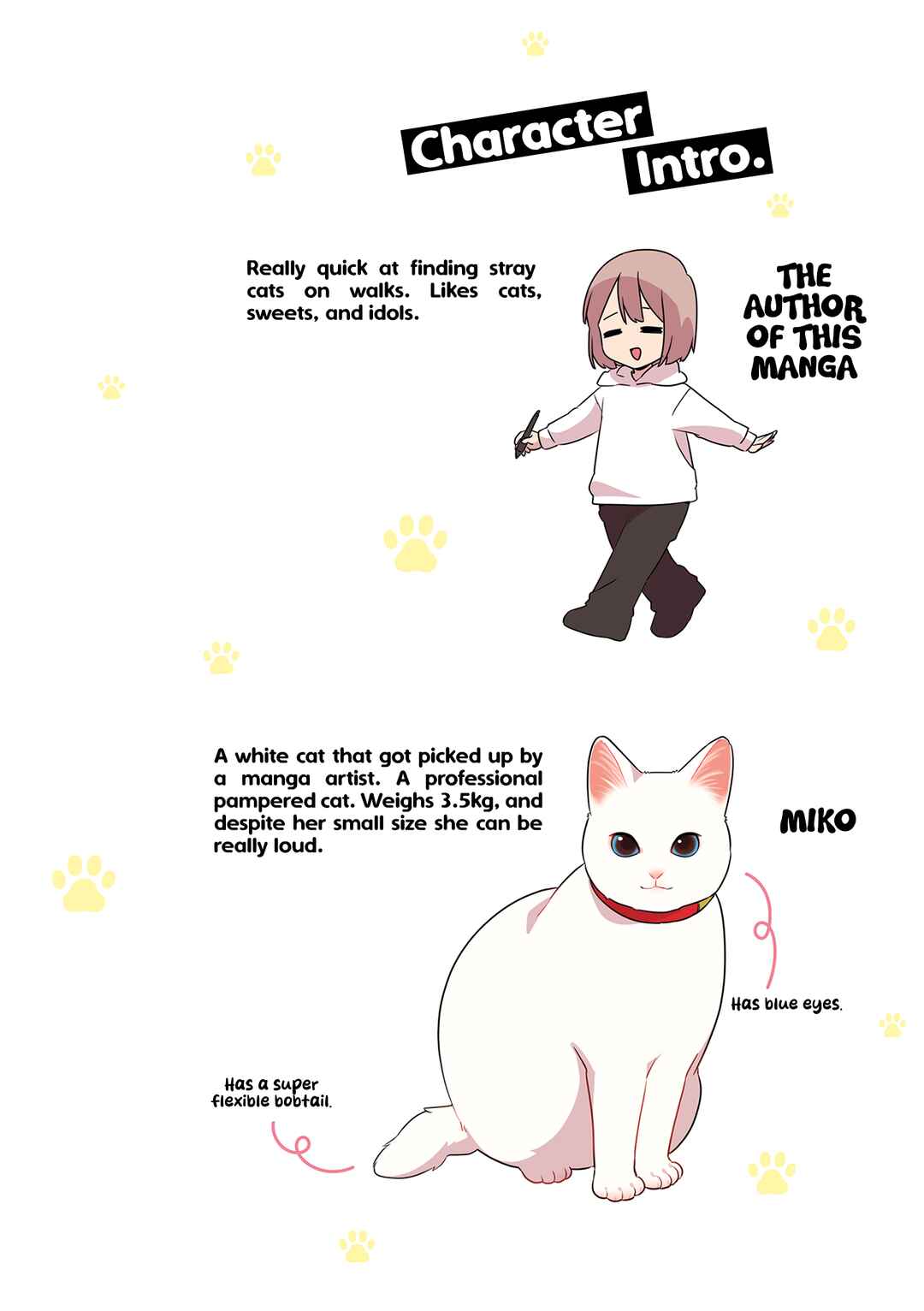 Page 9 Chapter 1.1 Aisaretagari no Shironeko Miko-san