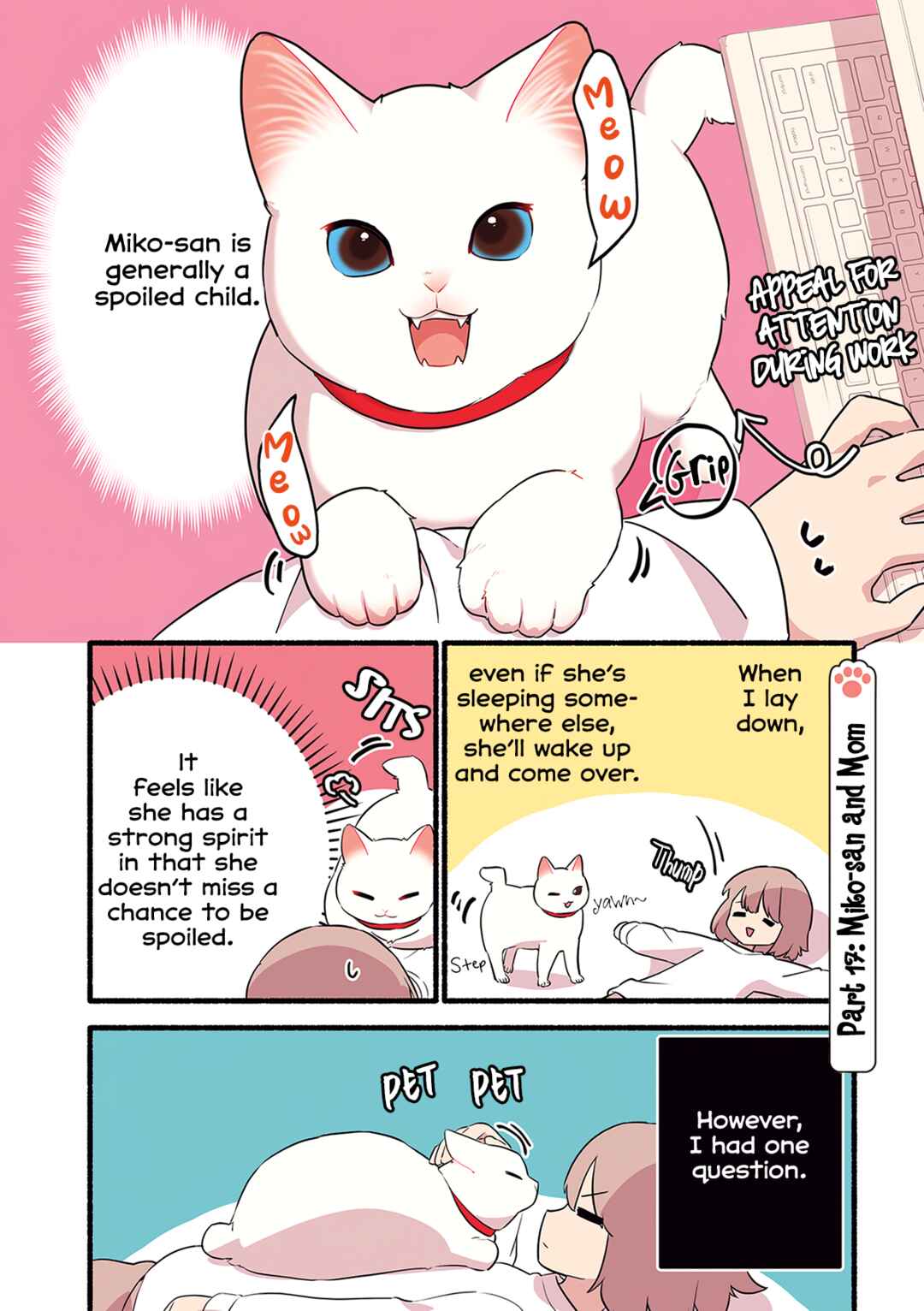 Page 3 Chapter 4.1 Aisaretagari no Shironeko Miko-san
