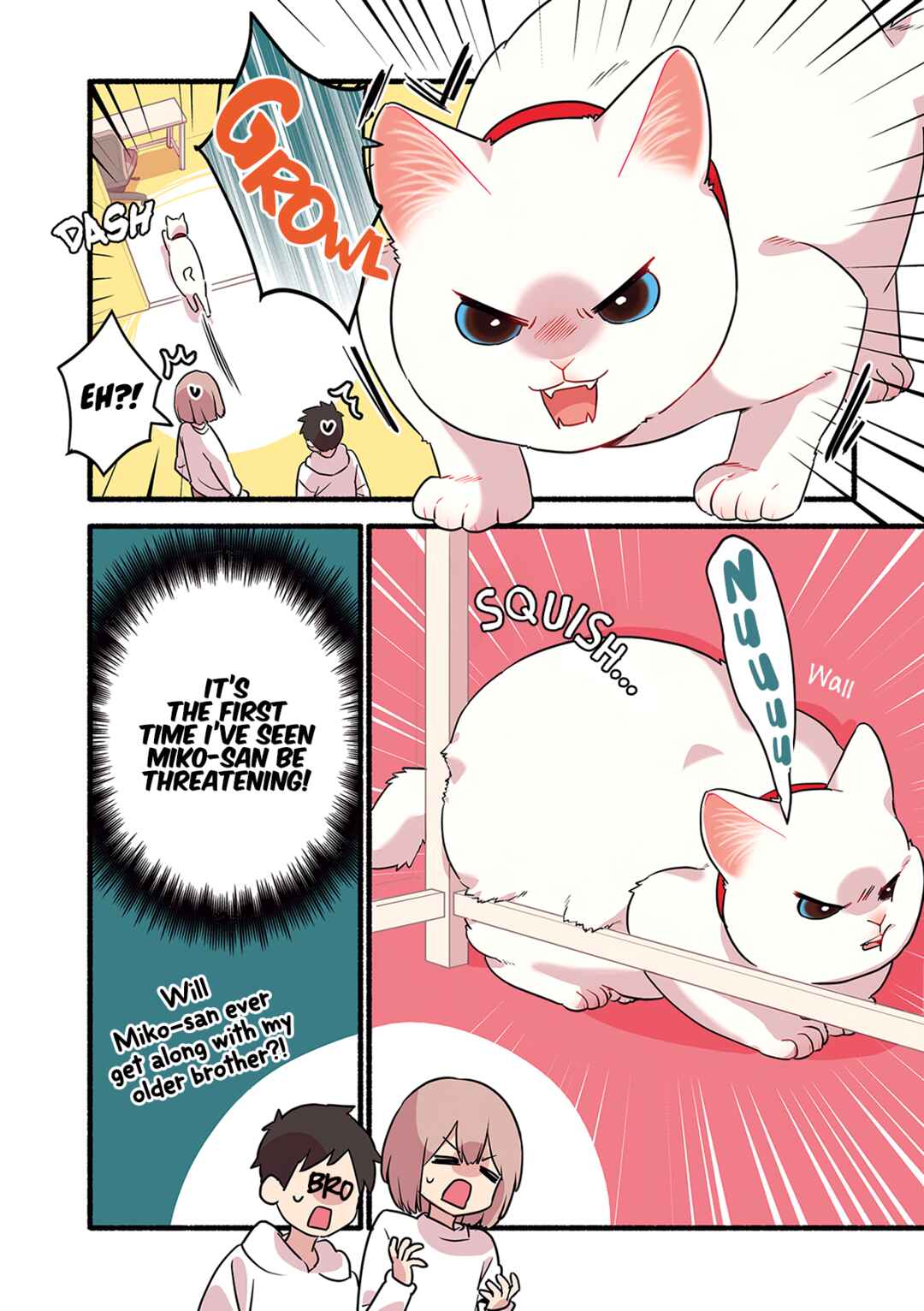Page 7 Chapter 4.1 Aisaretagari no Shironeko Miko-san