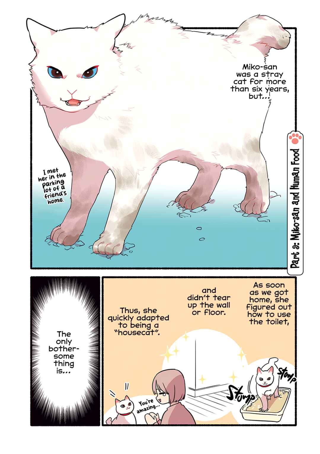 Page 2 Chapter 2.3 Aisaretagari no Shironeko Miko-san