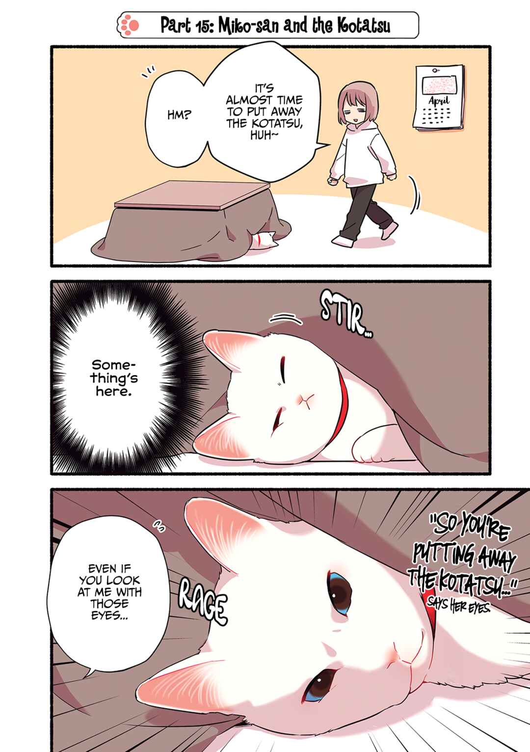 Page 2 Chapter 3.5 Aisaretagari no Shironeko Miko-san