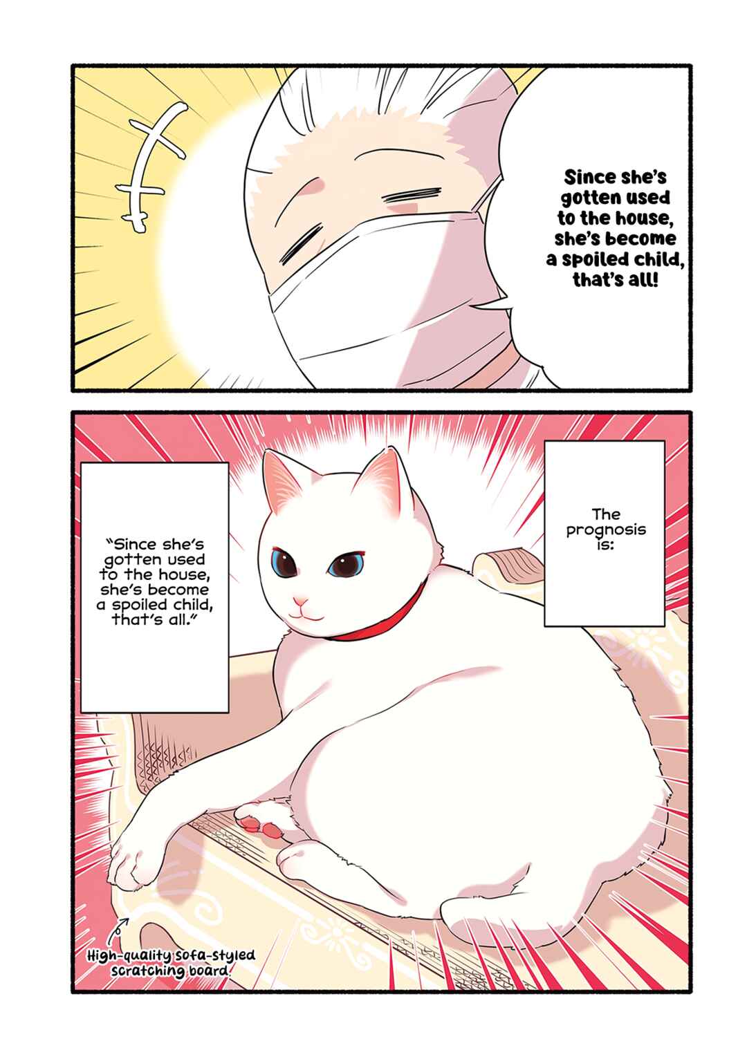 Page 6 Chapter 3.6 Aisaretagari no Shironeko Miko-san