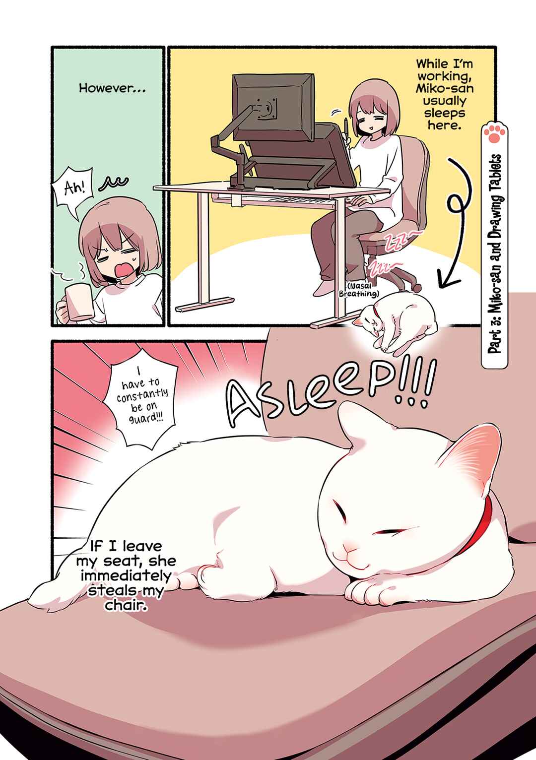 Page 2 Chapter 1.3 Aisaretagari no Shironeko Miko-san