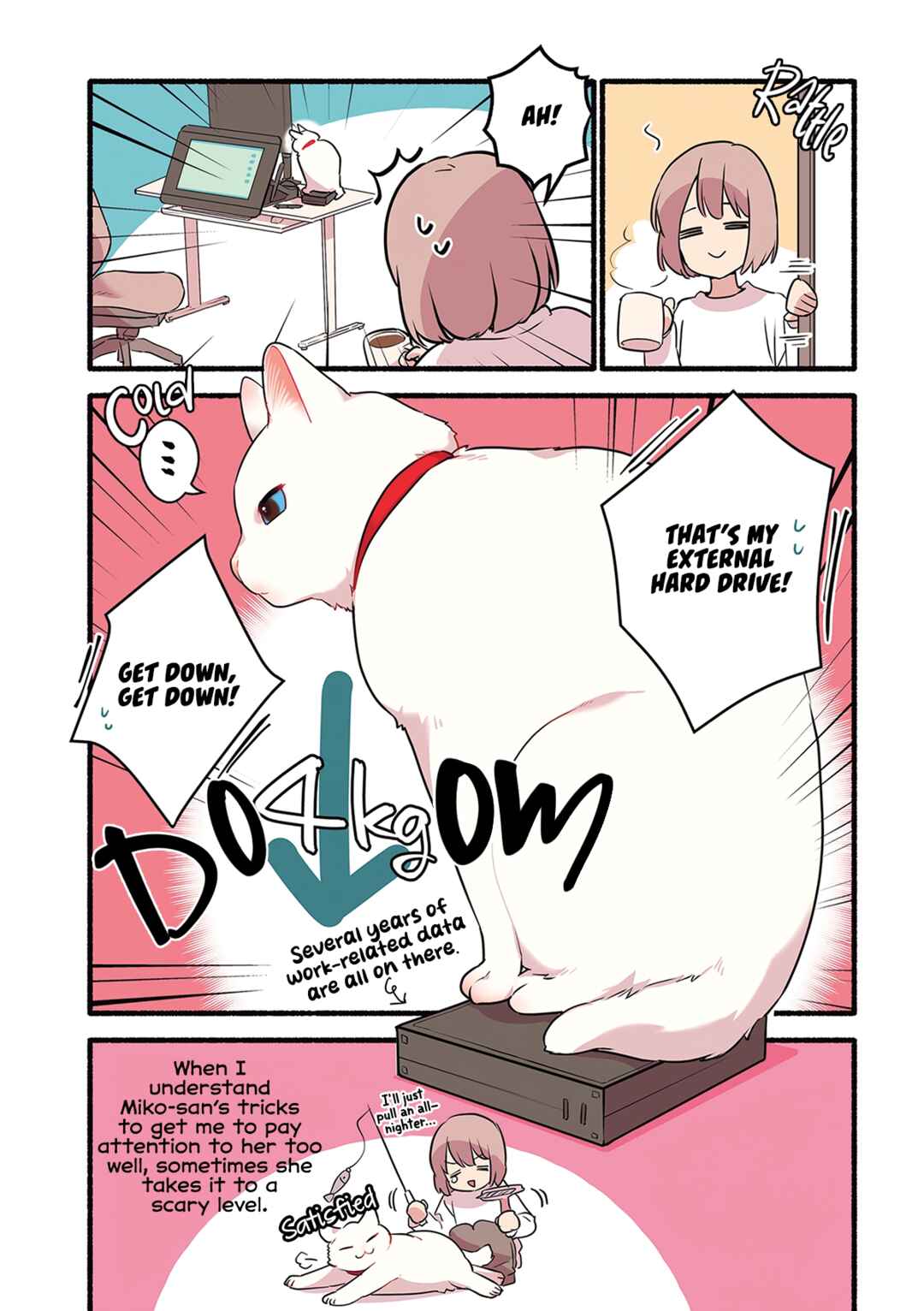 Page 6 Chapter 1.3 Aisaretagari no Shironeko Miko-san
