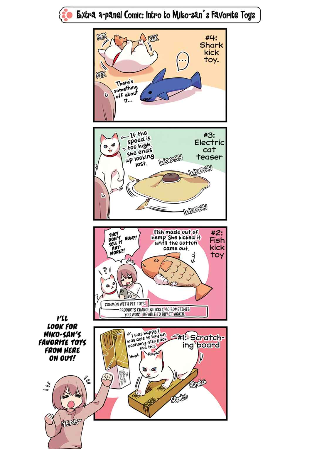Page 6 Chapter 3.4 Aisaretagari no Shironeko Miko-san
