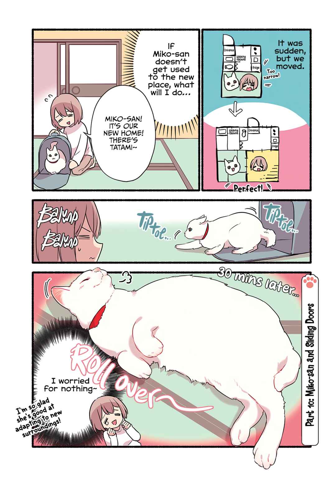 Page 2 Chapter 2.4 Aisaretagari no Shironeko Miko-san