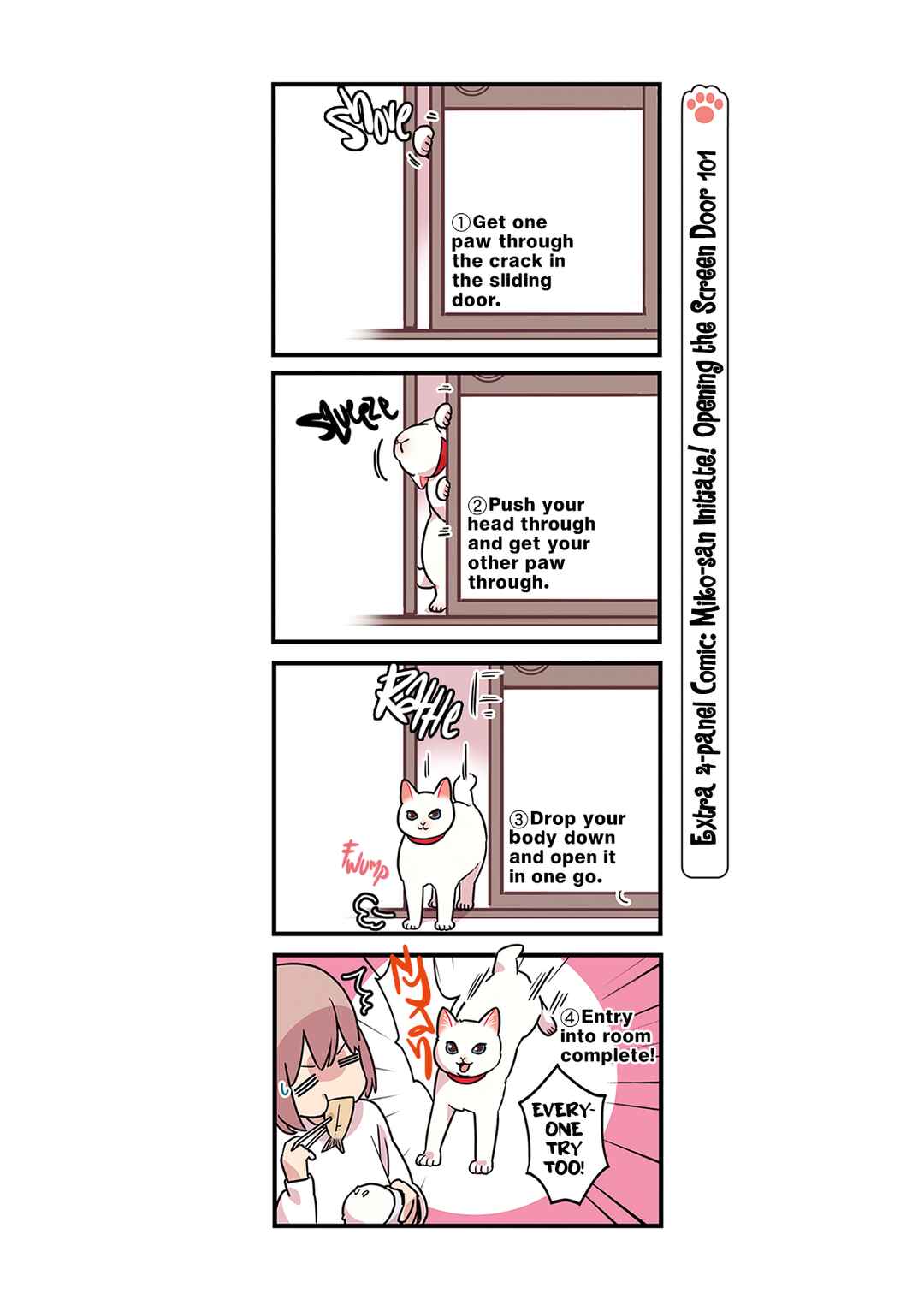 Page 6 Chapter 2.4 Aisaretagari no Shironeko Miko-san