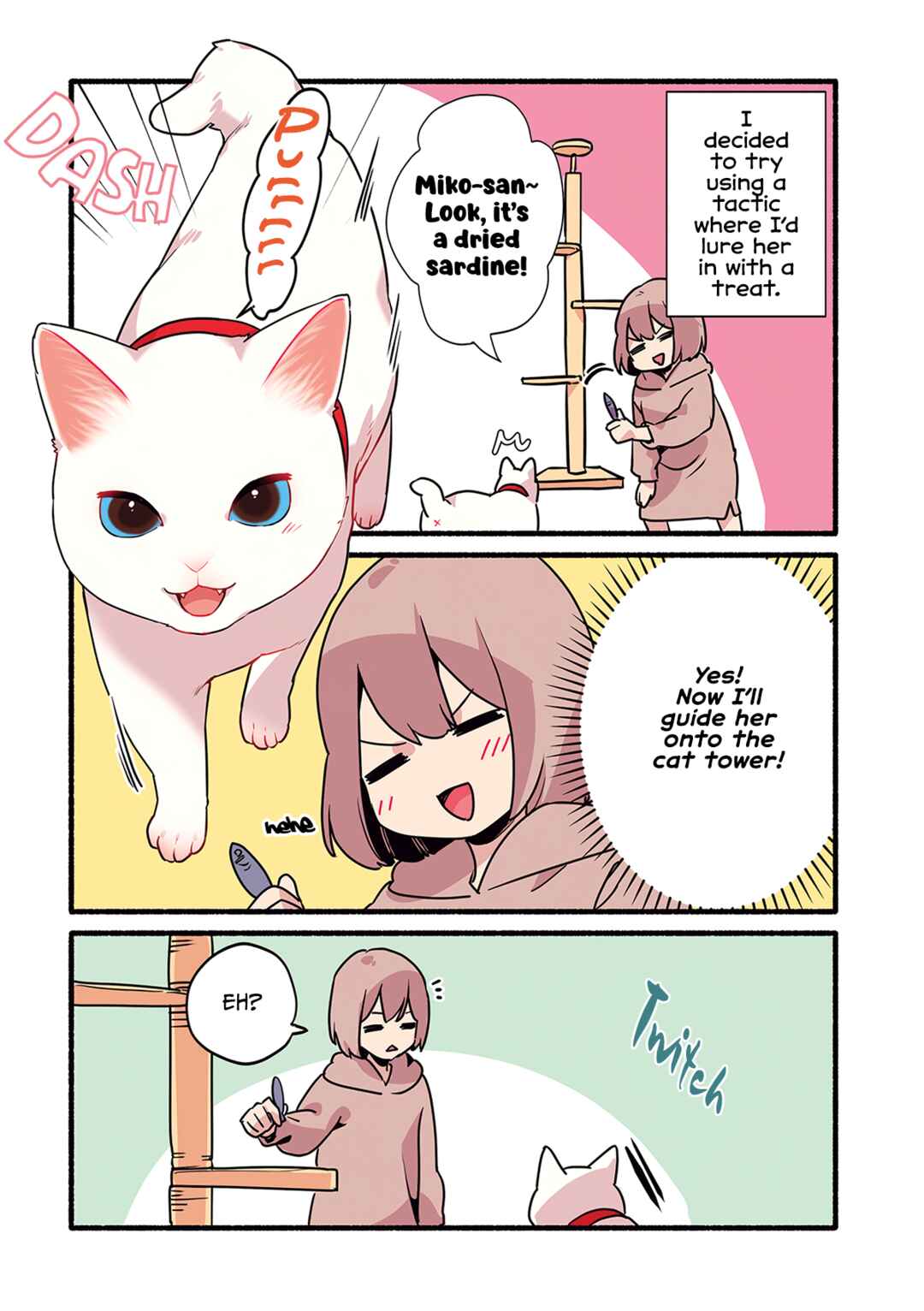 Page 3 Chapter 3.2 Aisaretagari no Shironeko Miko-san