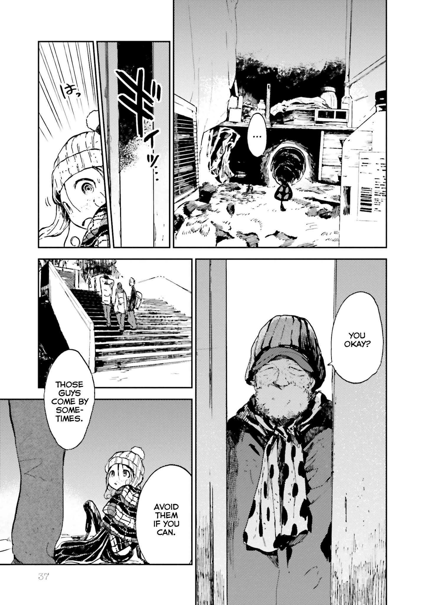 Page 3 Chapter 12 ogeha