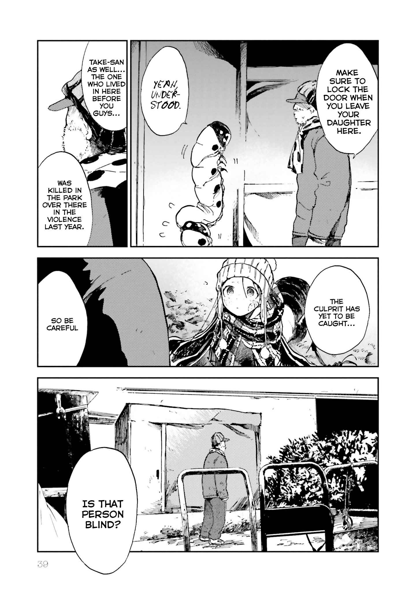 Page 5 Chapter 12 ogeha