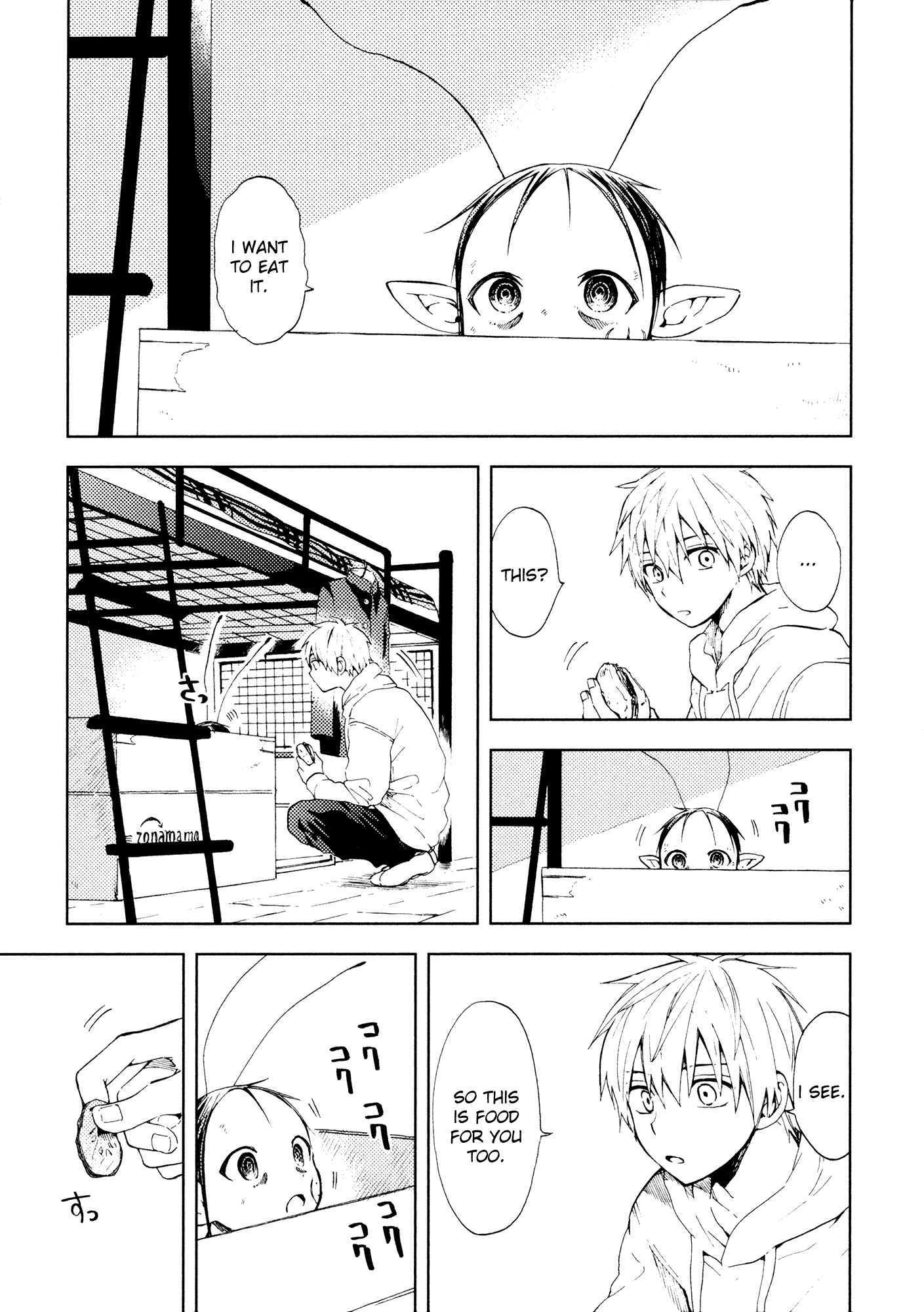 Page 11 Chapter 2 ogeha