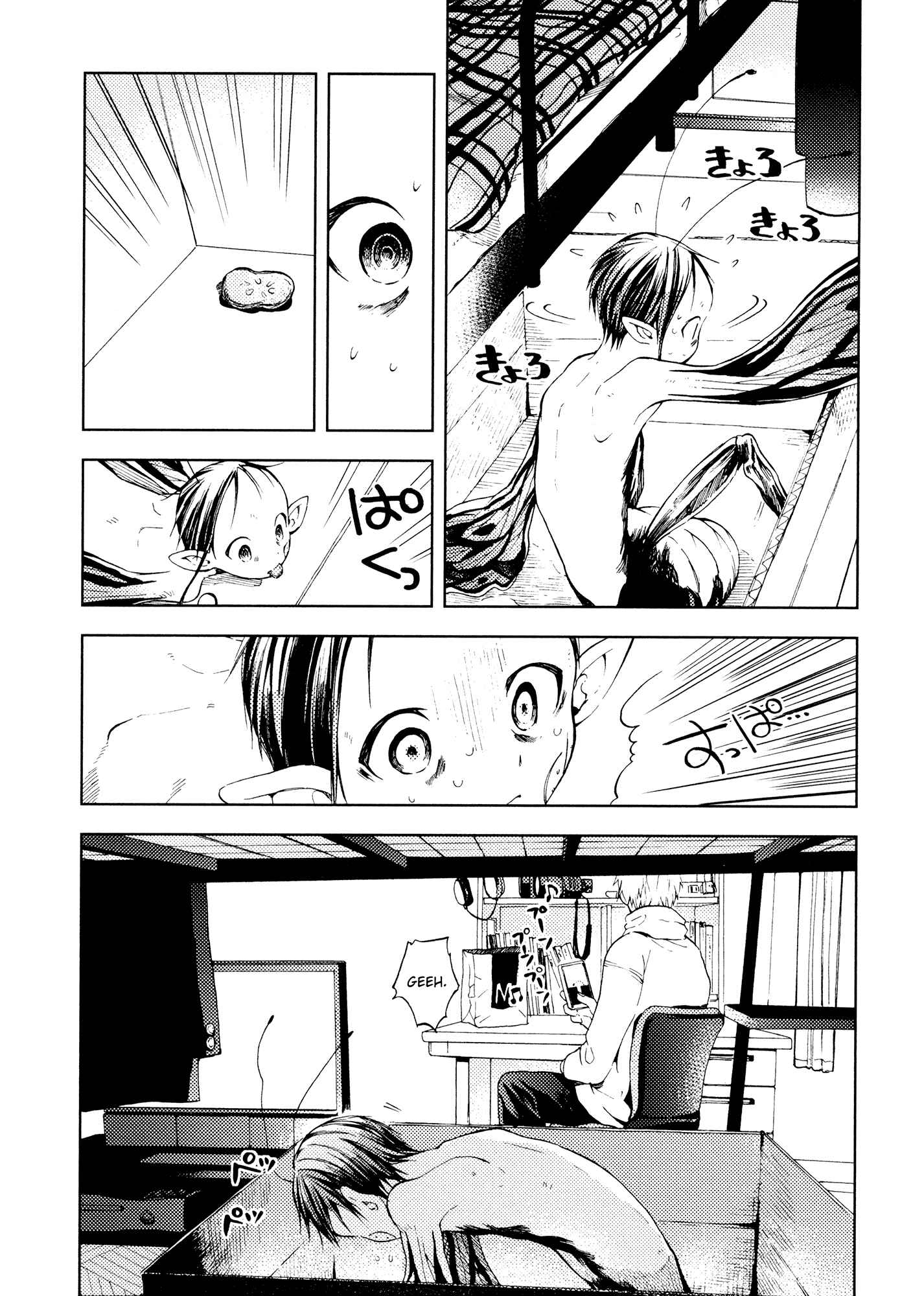Page 13 Chapter 2 ogeha