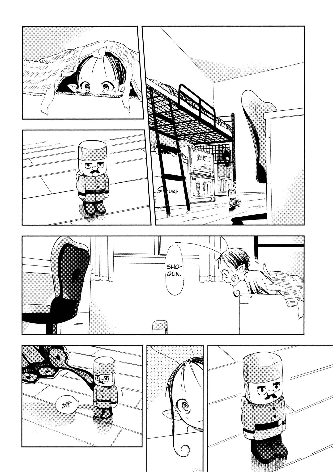 Page 29 Chapter 2 ogeha