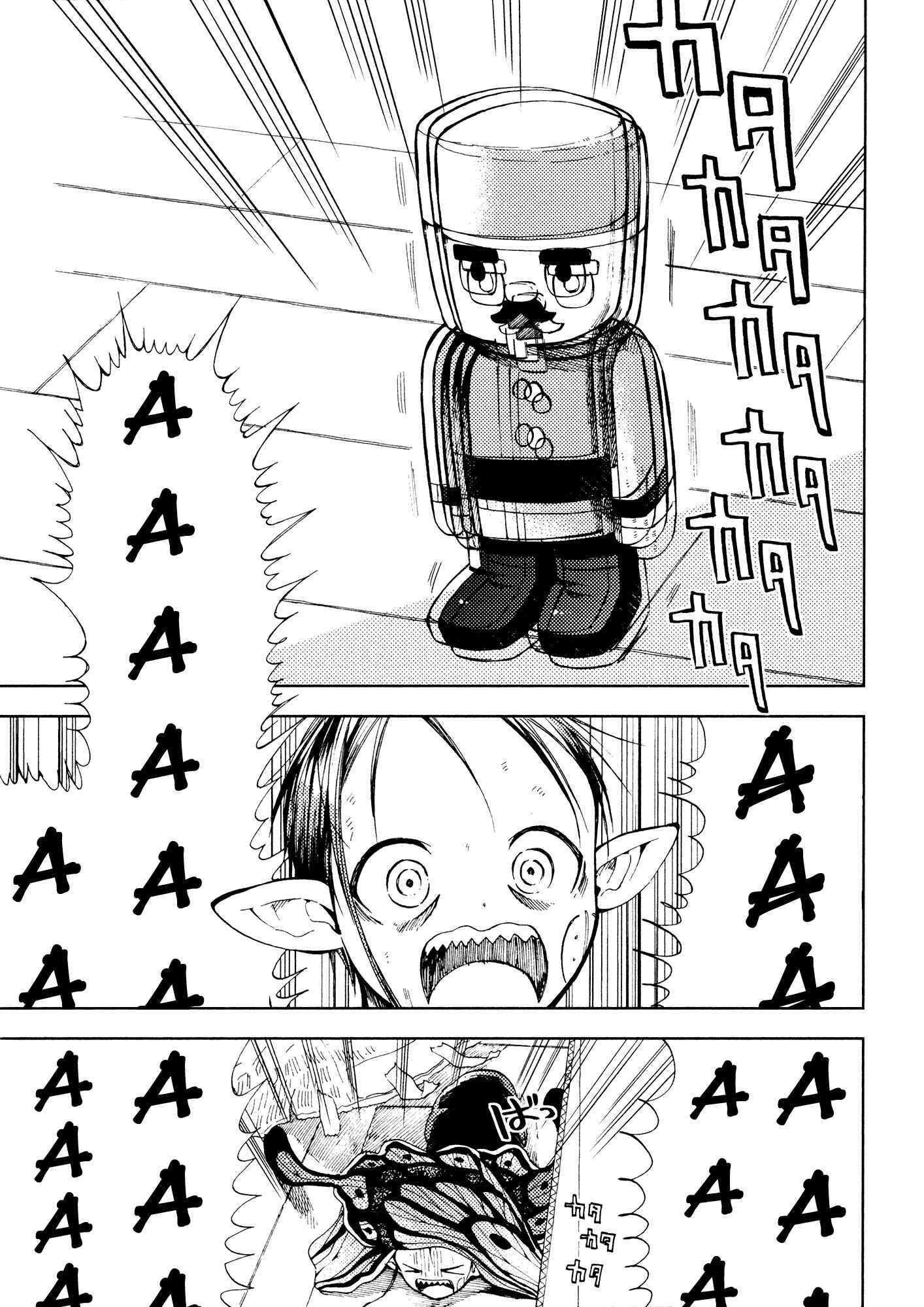Page 30 Chapter 2 ogeha