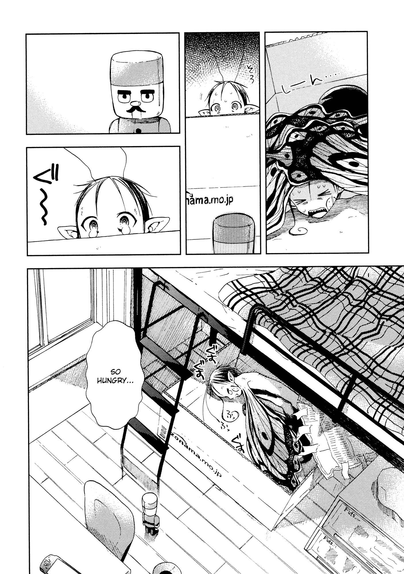 Page 31 Chapter 2 ogeha
