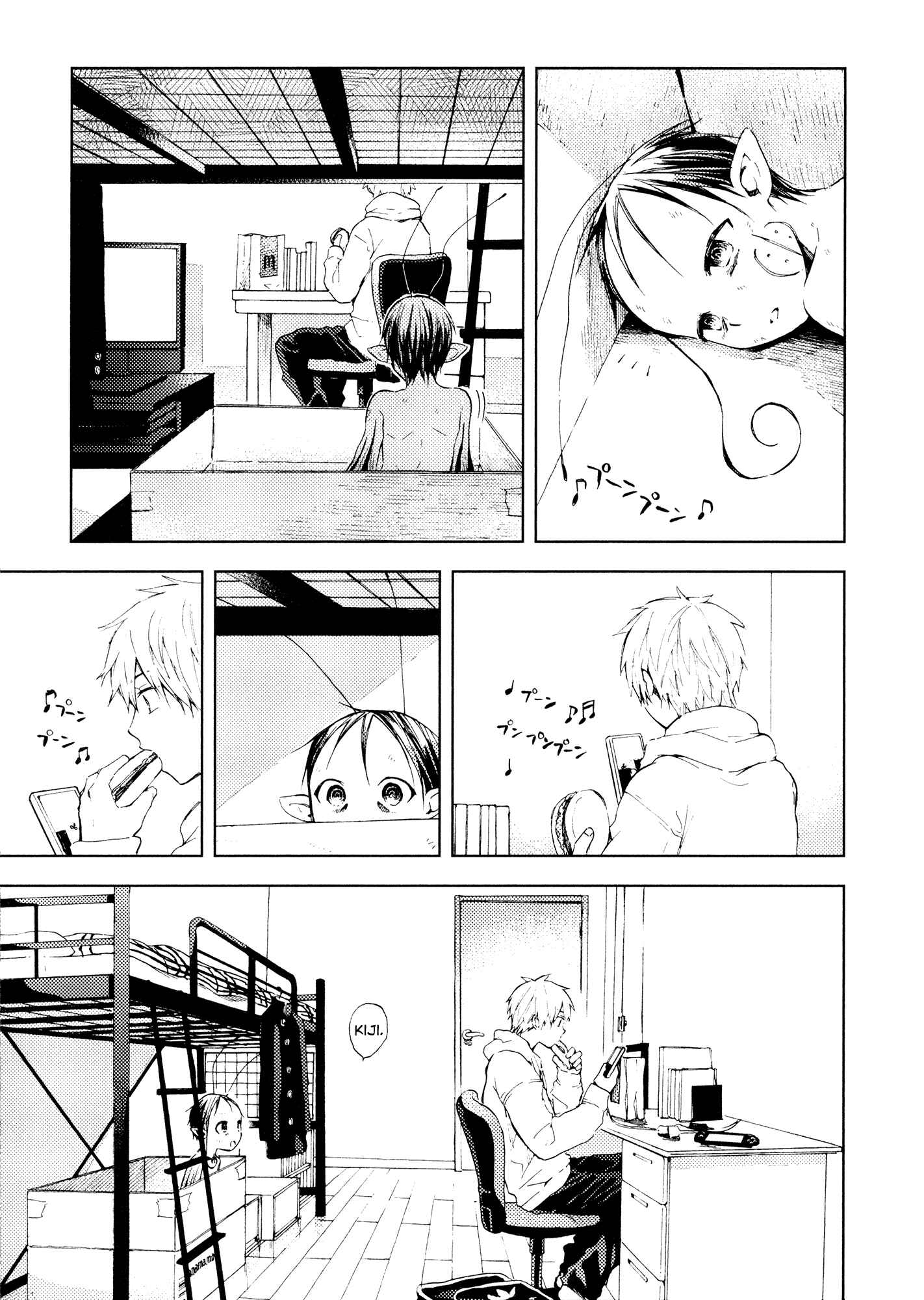 Page 9 Chapter 2 ogeha