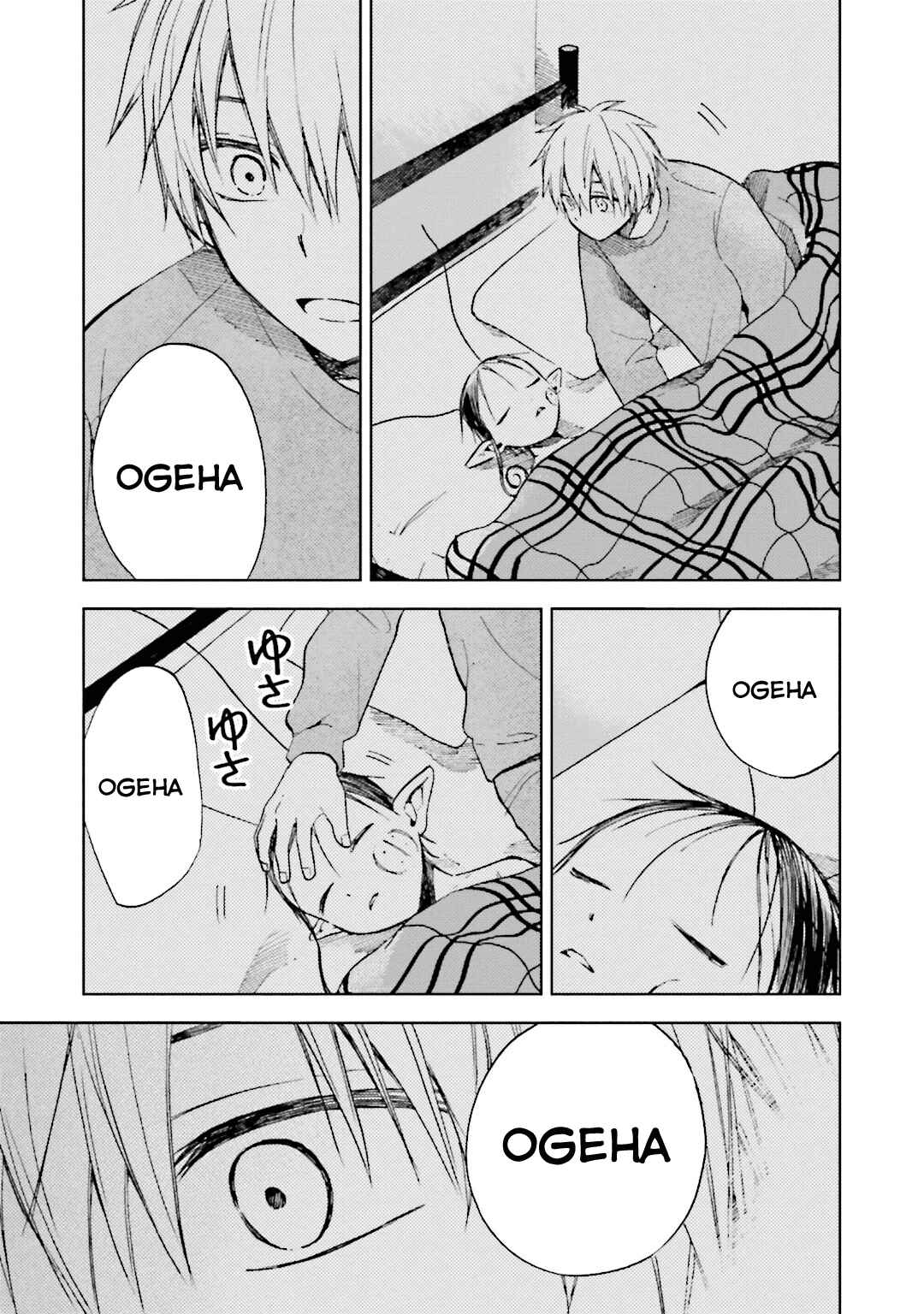 Page 31 Chapter 9 ogeha
