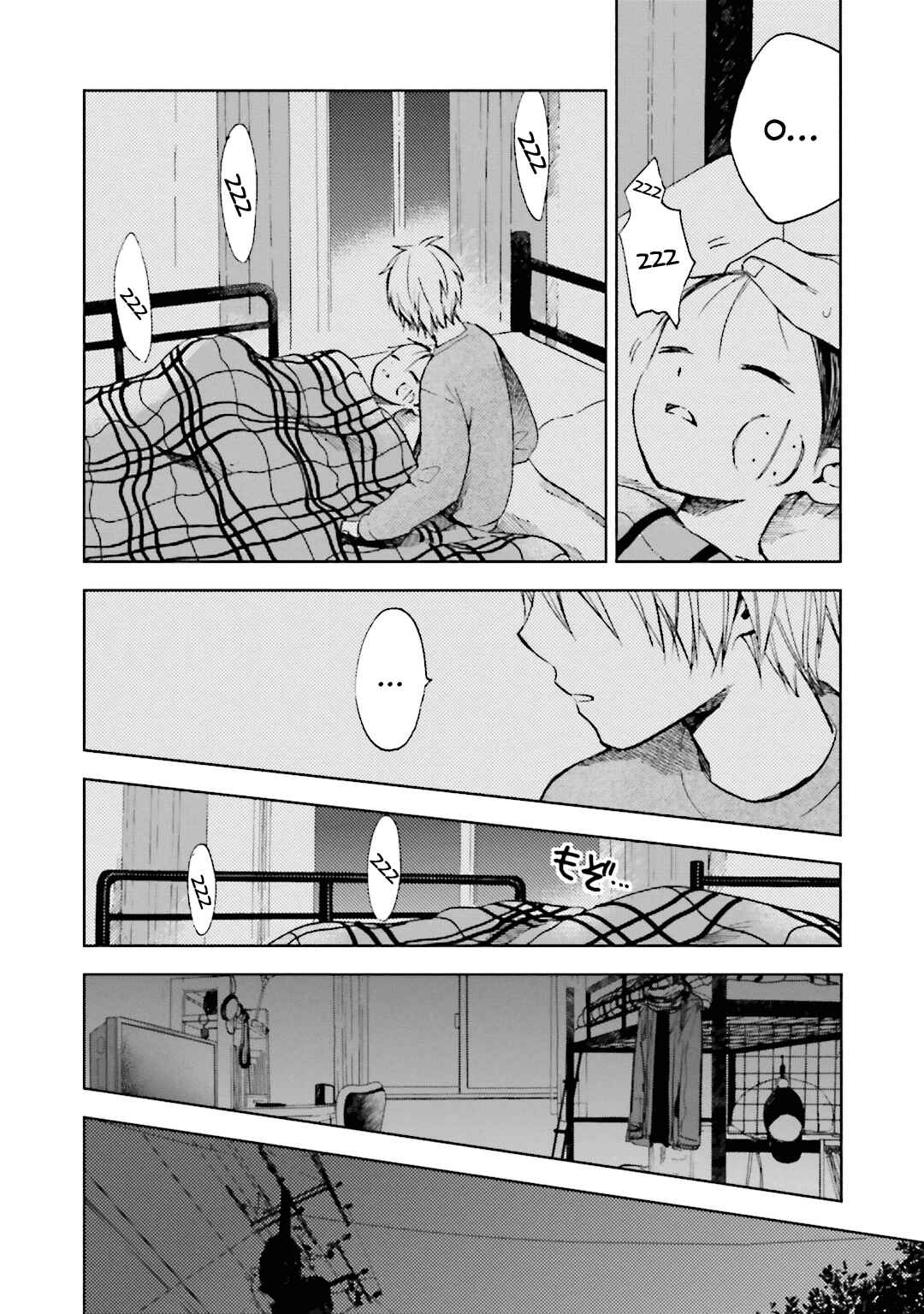 Page 32 Chapter 9 ogeha