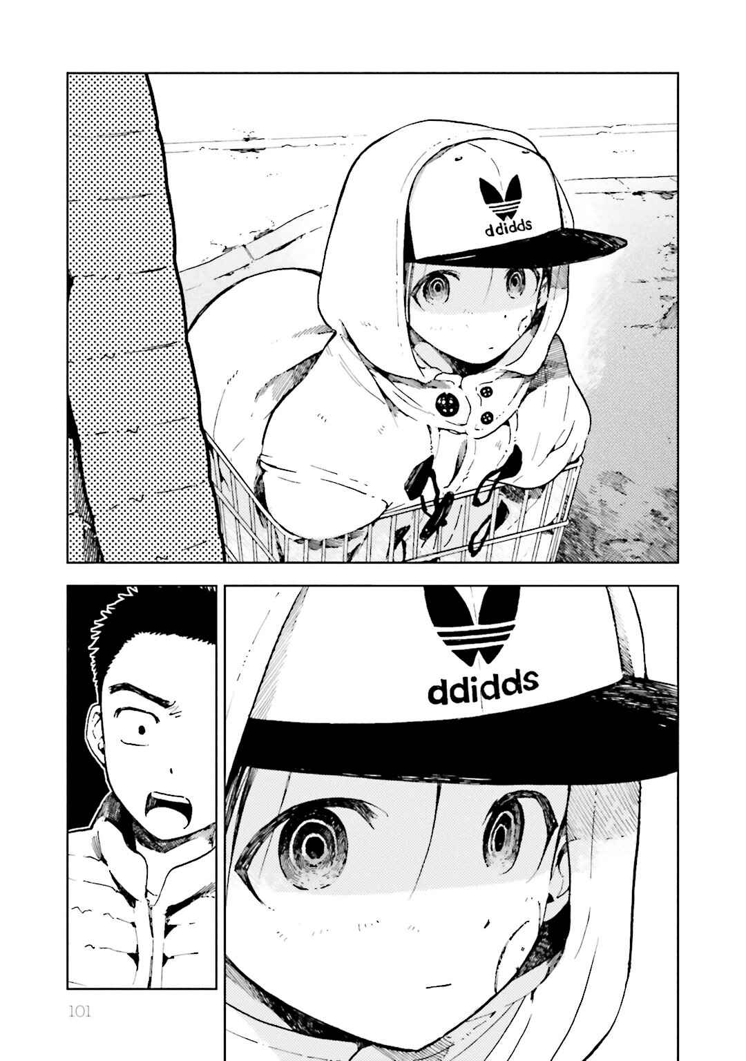Page 7 Chapter 9 ogeha