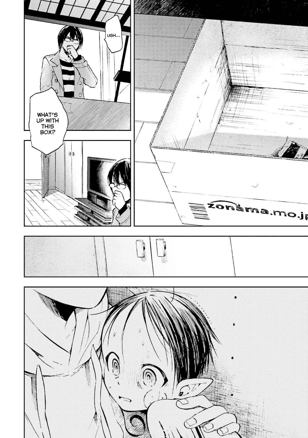 Page 18 Chapter 4 ogeha