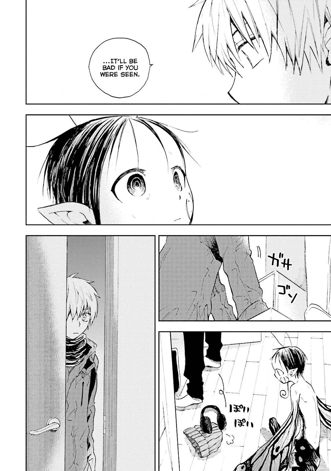 Page 26 Chapter 4 ogeha