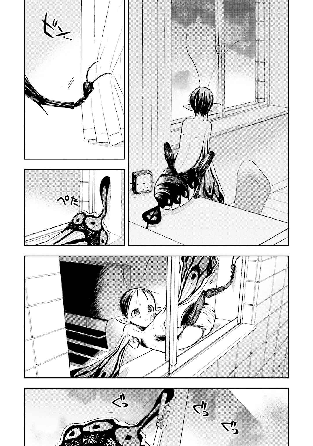 Page 8 Chapter 4 ogeha