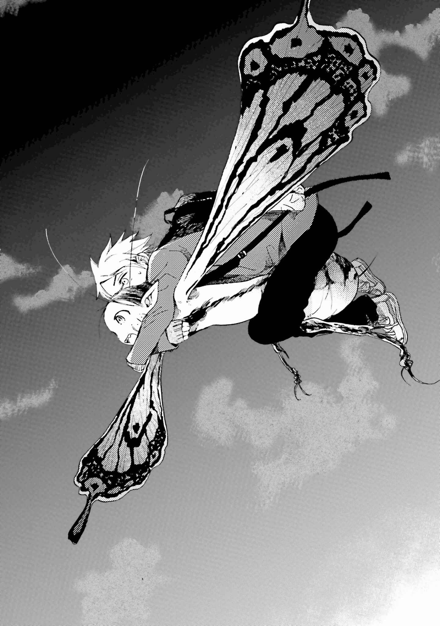 Page 8 Chapter 15 ogeha
