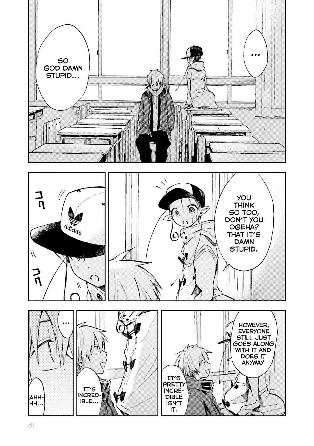 Page 19 Chapter 8 ogeha