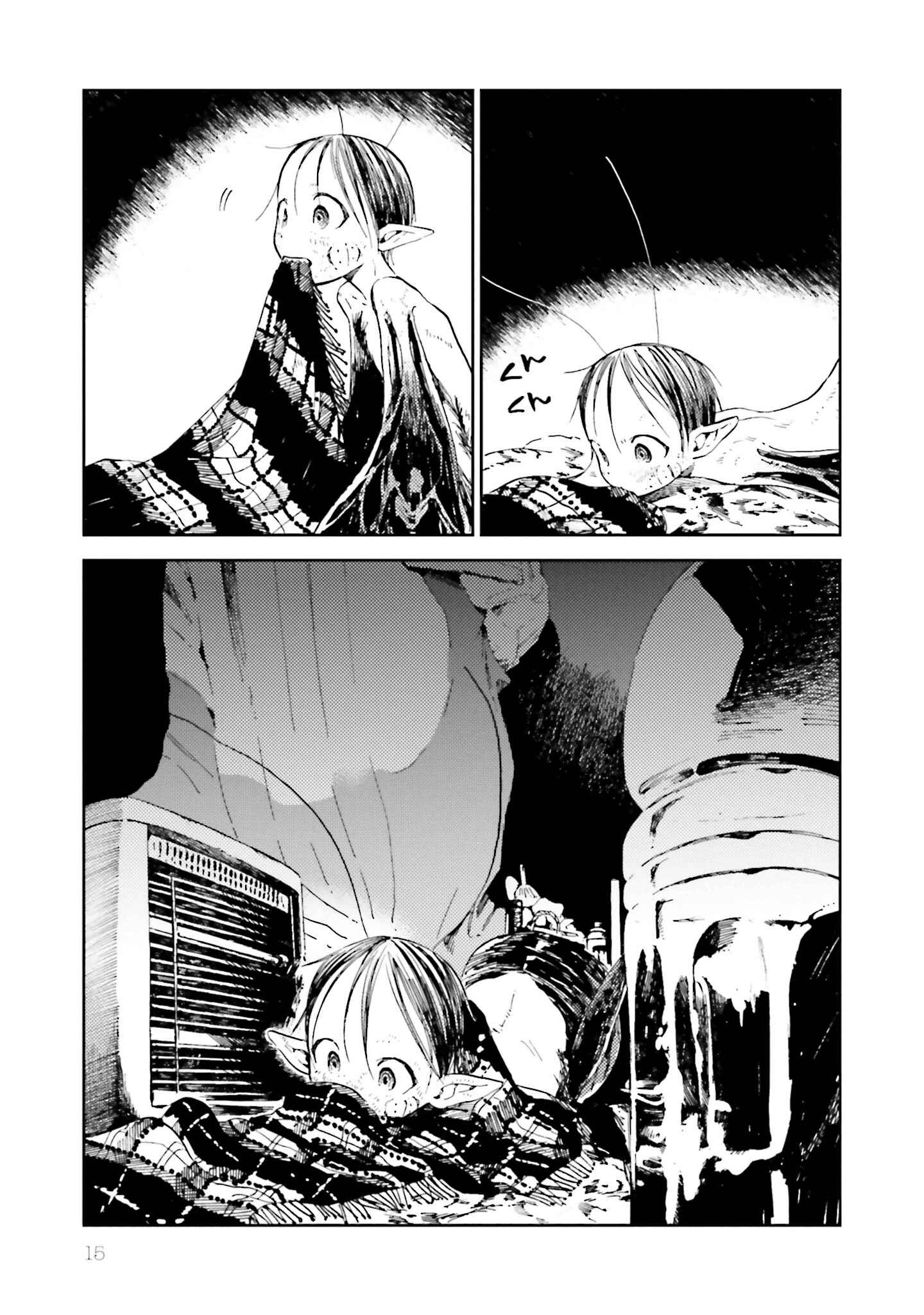 Page 15 Chapter 11 ogeha