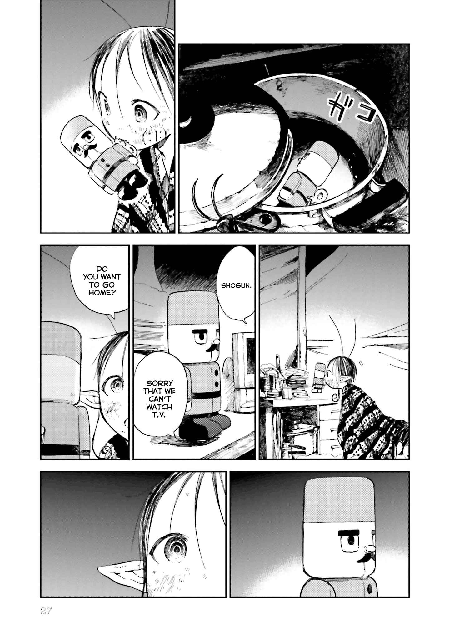 Page 26 Chapter 11 ogeha