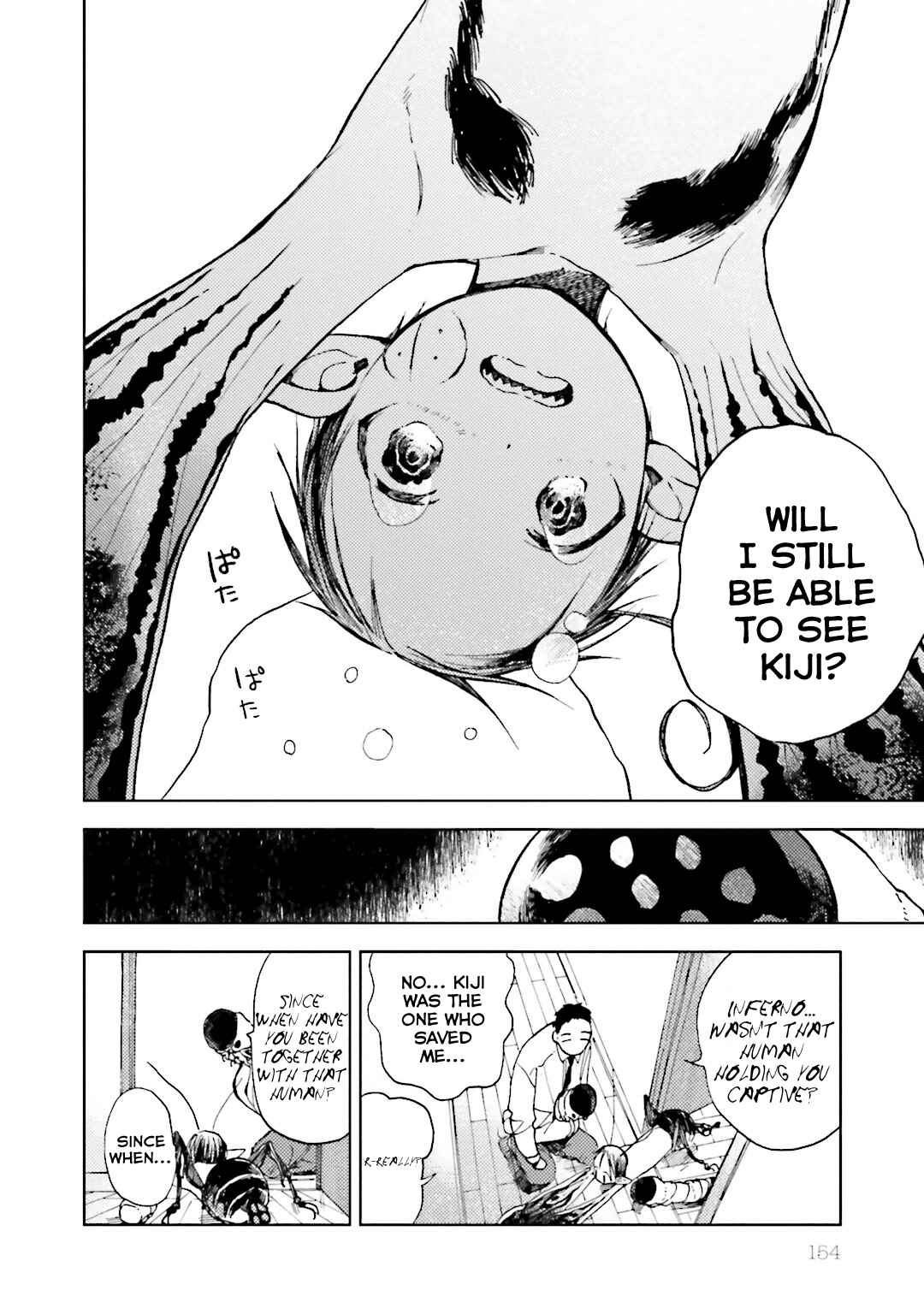 Page 14 Chapter 10 ogeha