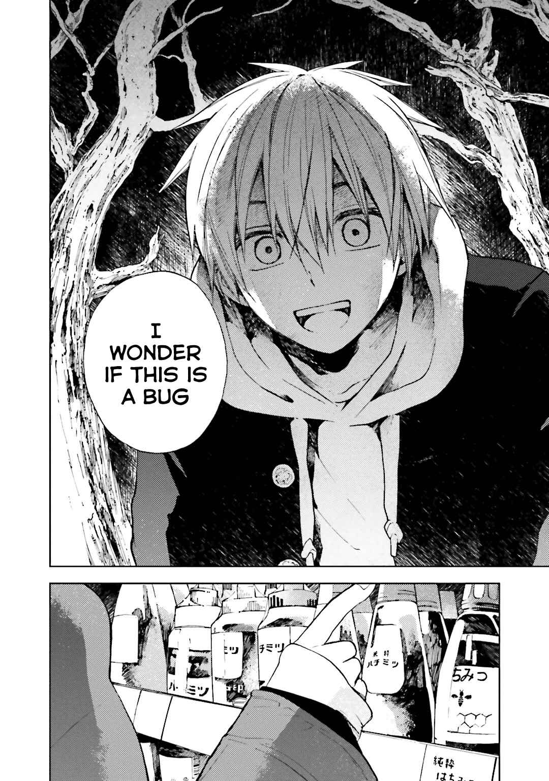 Page 18 Chapter 10 ogeha