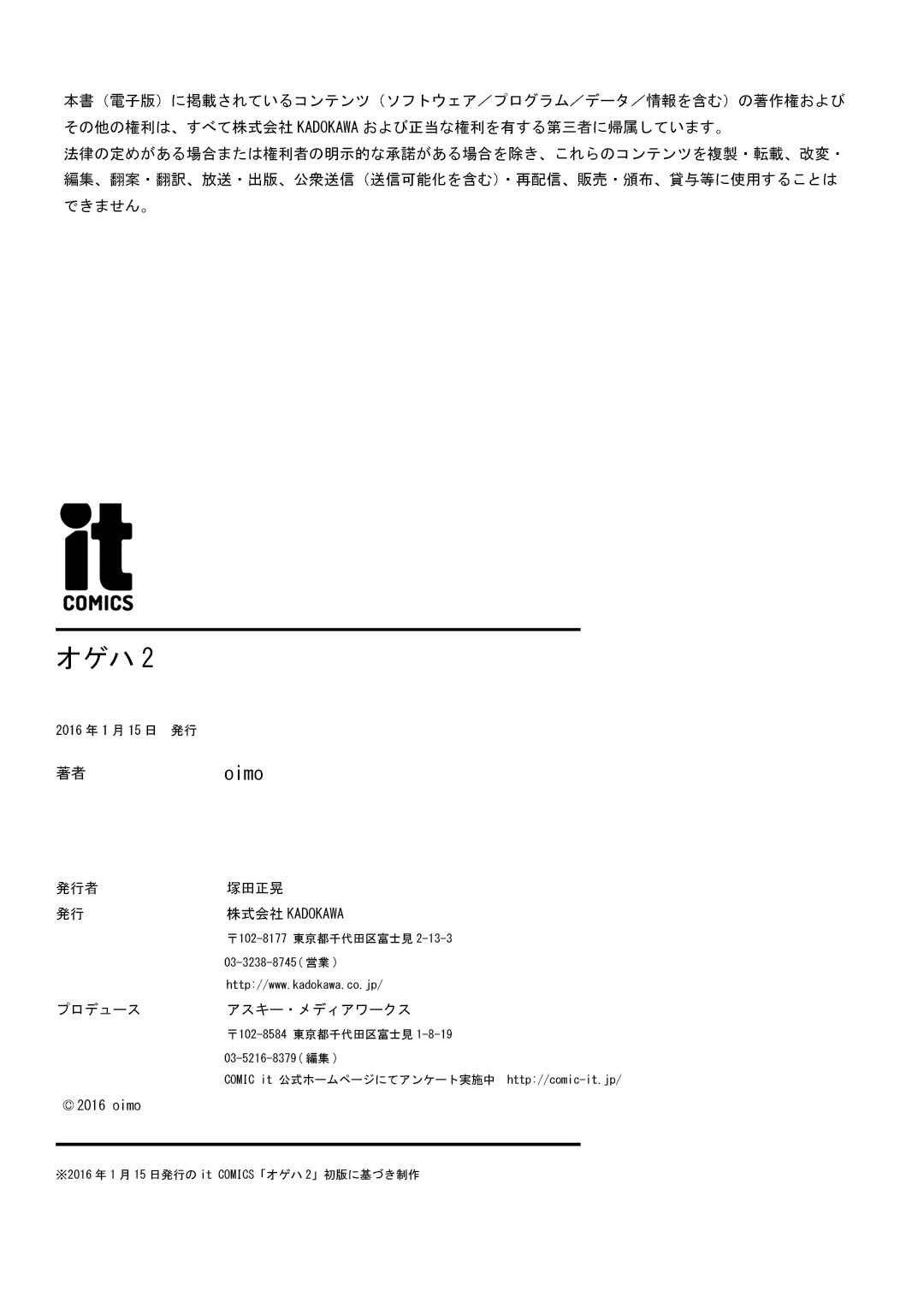 Page 24 Chapter 10 ogeha