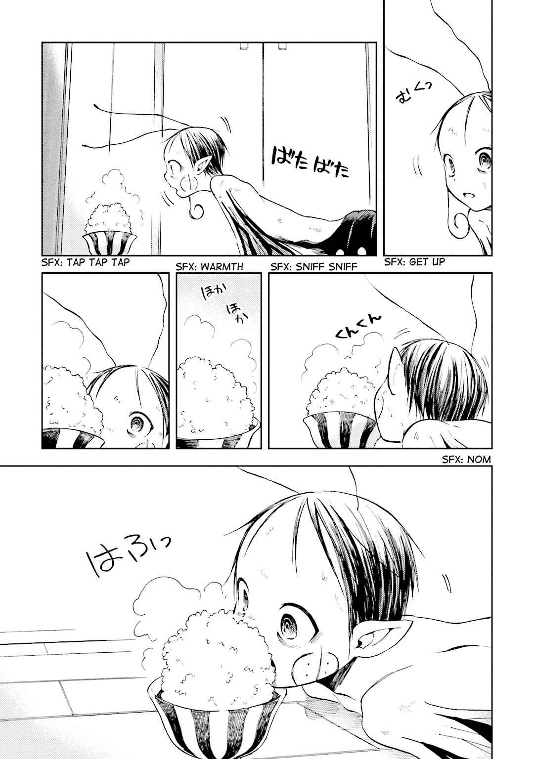 Page 17 Chapter 3 ogeha