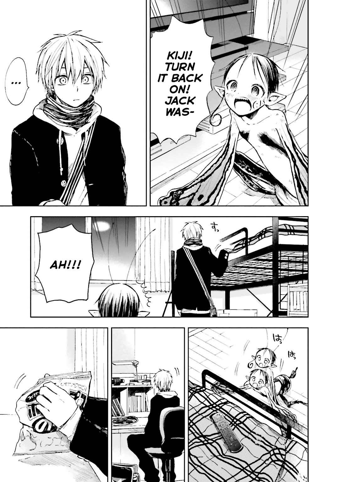 Page 14 Chapter 6 ogeha