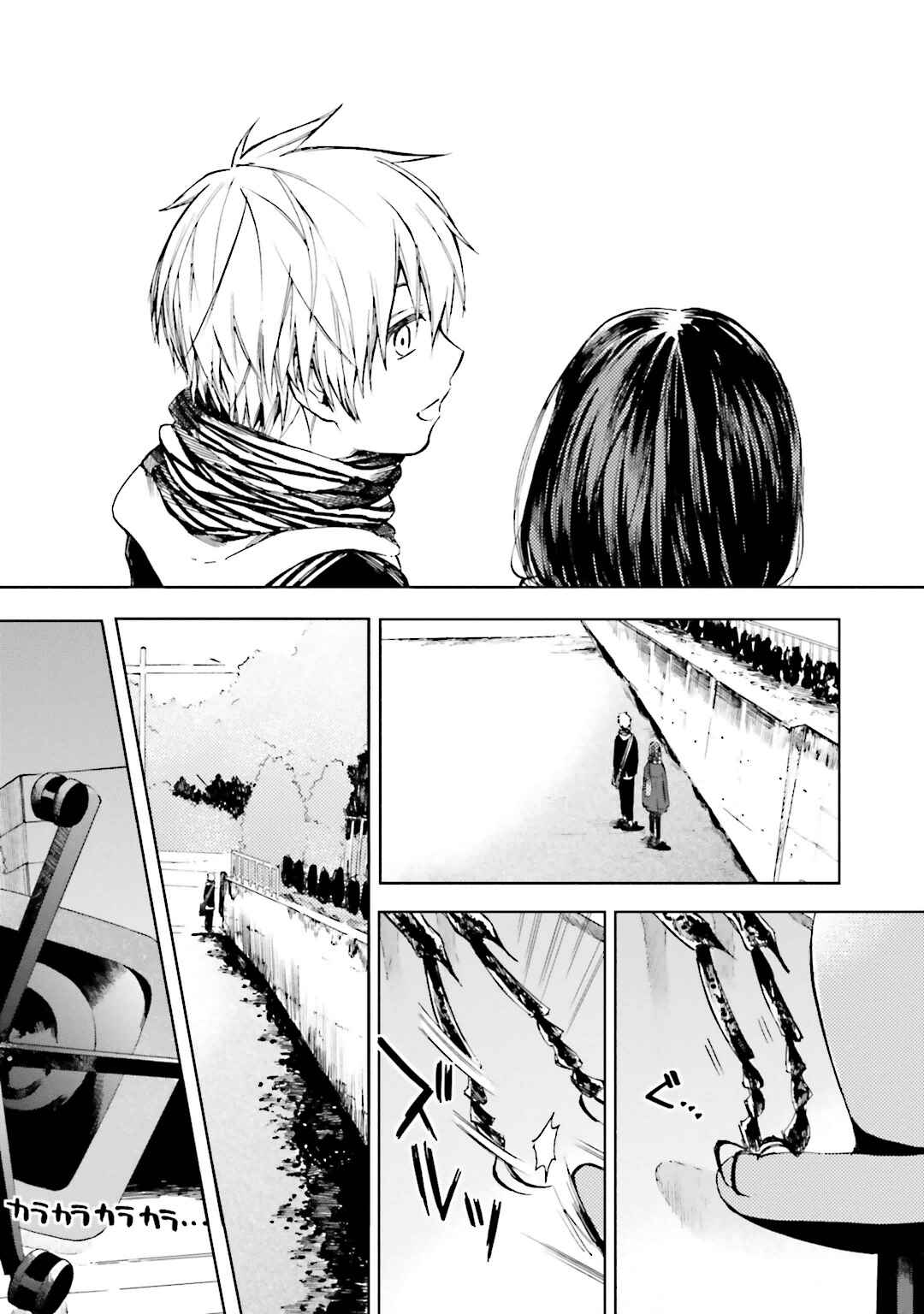 Page 24 Chapter 6 ogeha