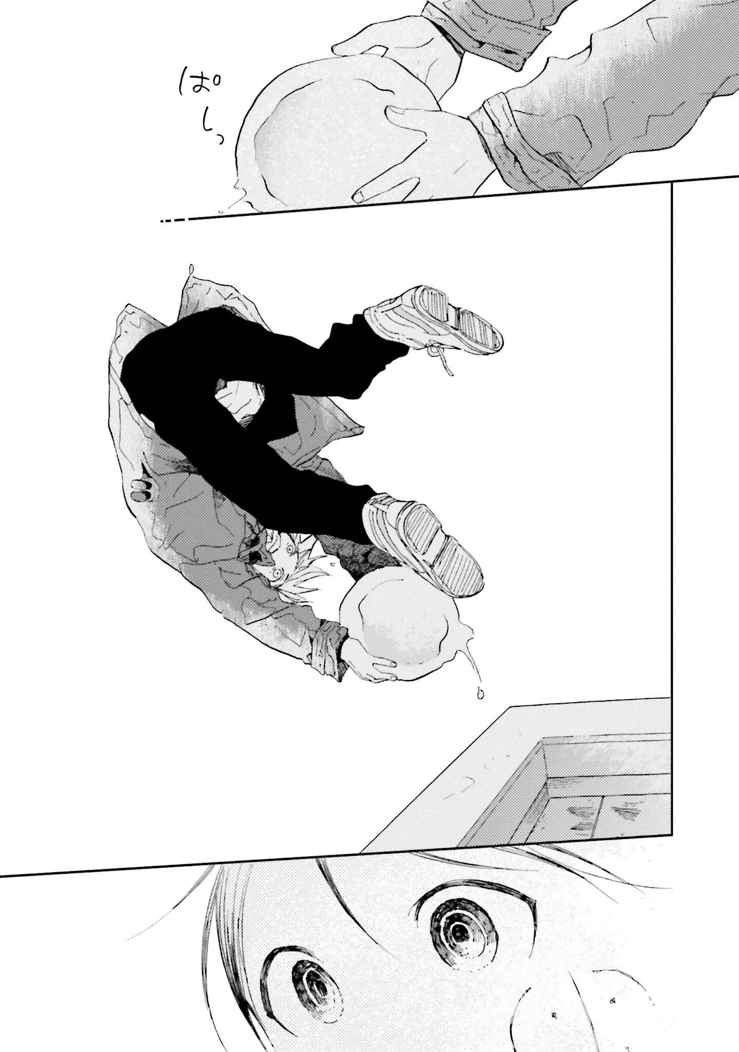 Page 20 Chapter 14 ogeha