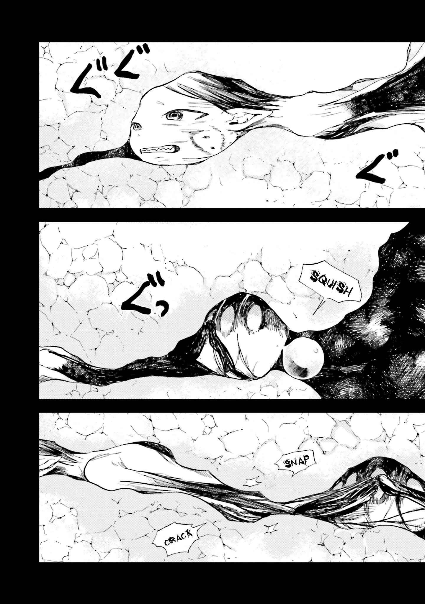 Page 23 Chapter 14 ogeha