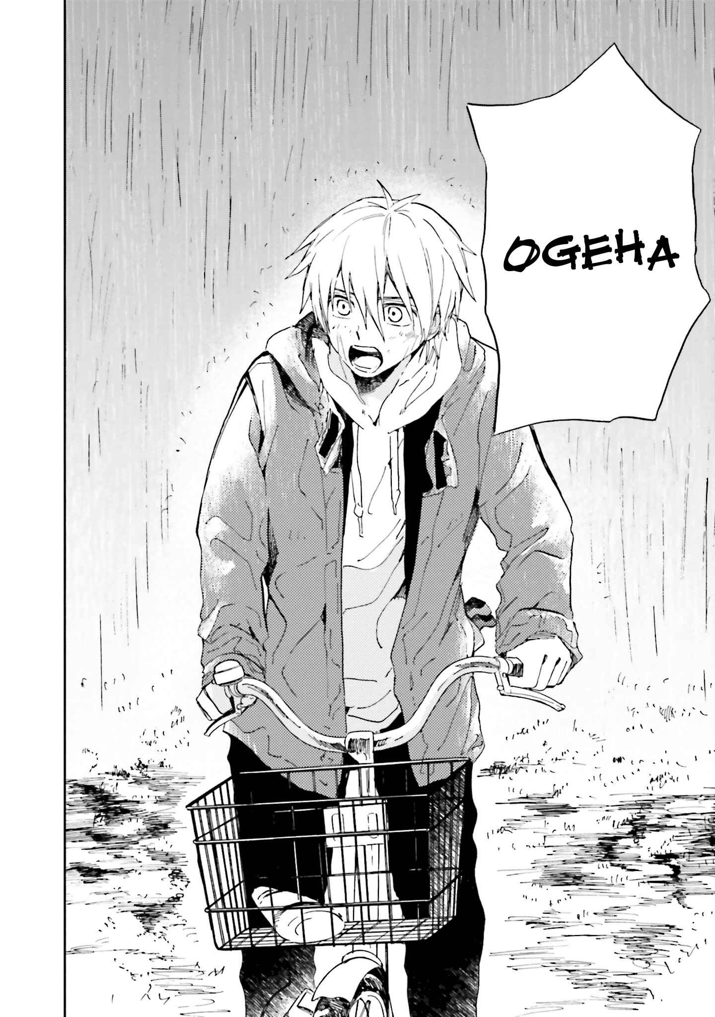 Page 7 Chapter 14 ogeha