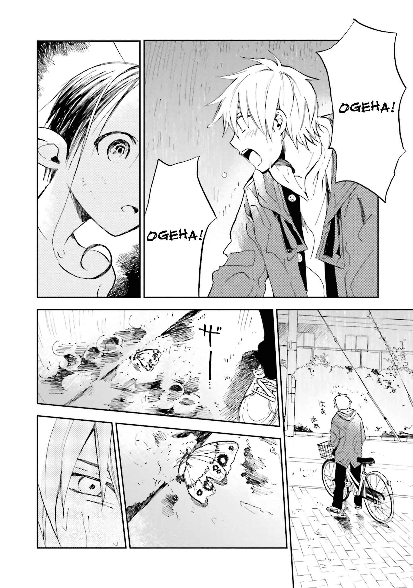 Page 9 Chapter 14 ogeha
