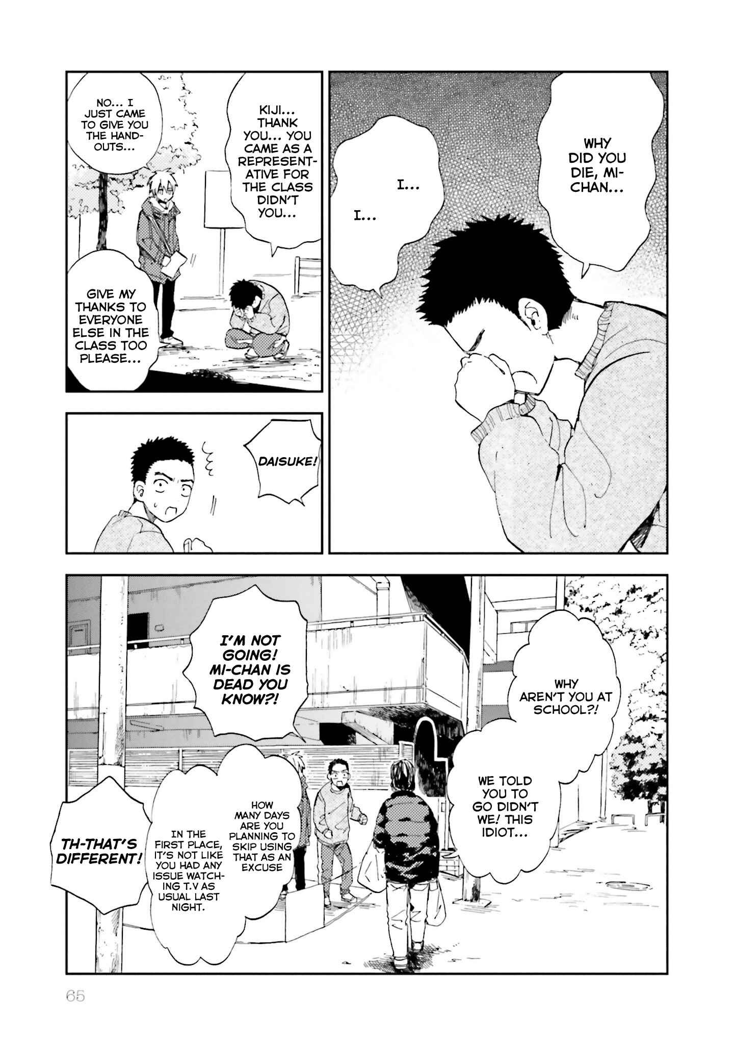 Page 3 Chapter 13 ogeha