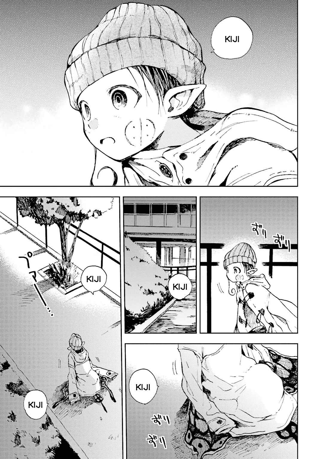 Page 17 Chapter 5 ogeha