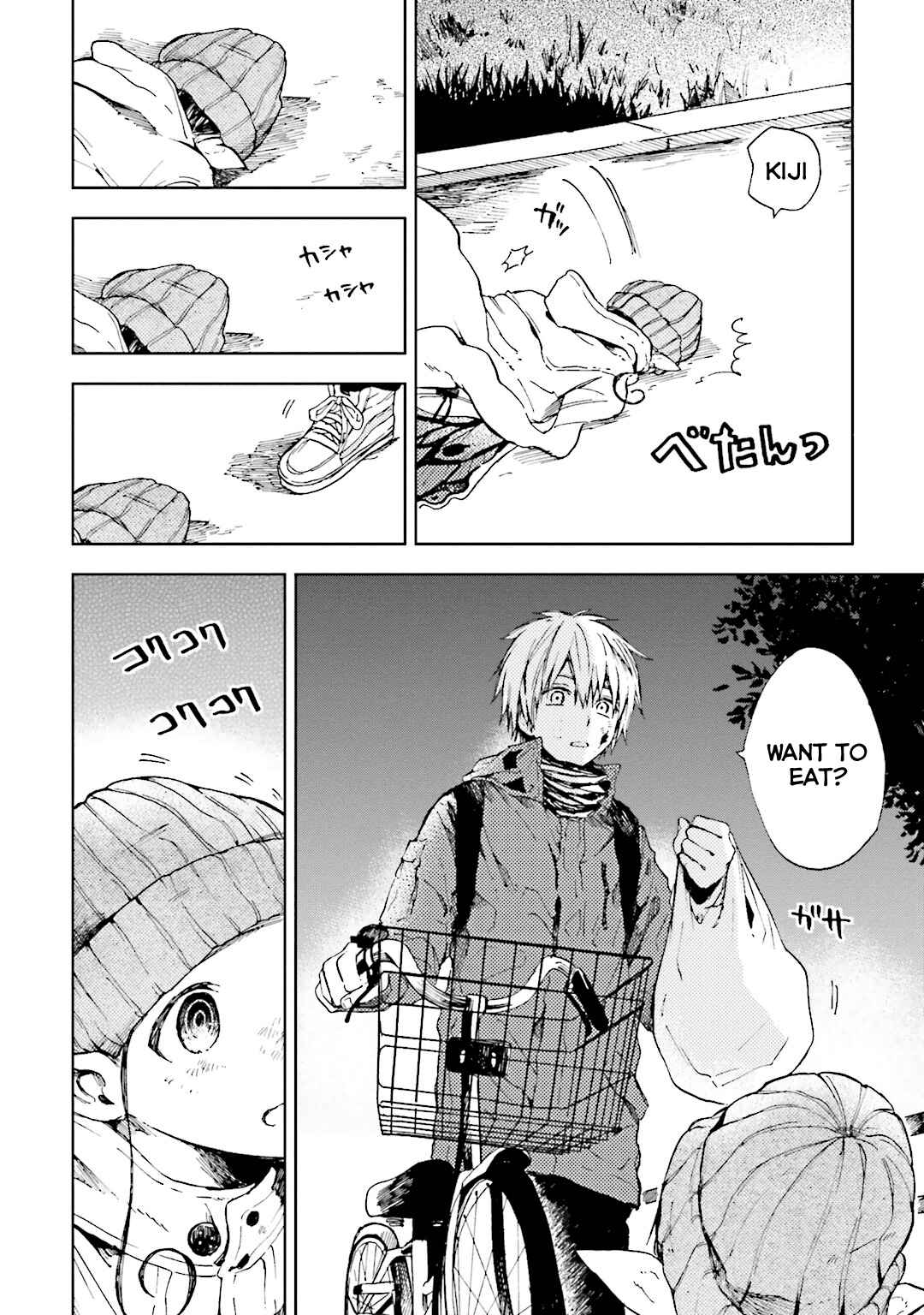 Page 18 Chapter 5 ogeha